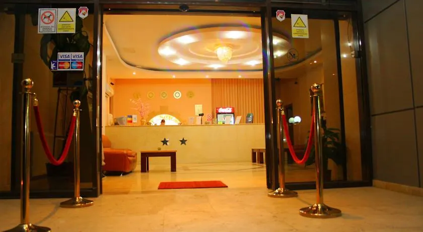 Sir Colentina location